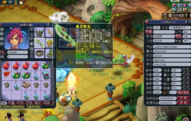 而巴特勒的